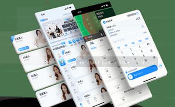主动联系，响应支持